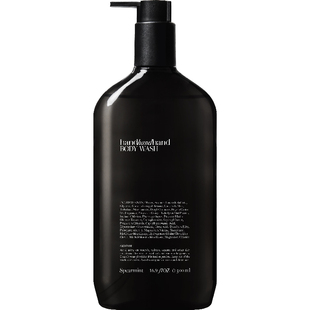 handhandhand官方香氛沐浴露 身体乳舒润留香久