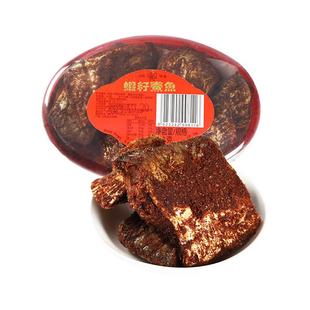 和合虾籽鲞鱼鱼片干配粥小菜老字号咸鱼苏州特产虾子海鱼干货200g