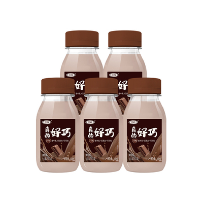 三元鲜活牛奶低温鲜活200ml*8+450ml*1瓶纯牛奶生牛乳低温早餐奶