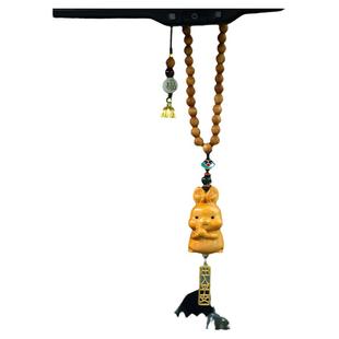 崖柏木雕可爱生肖兔汽车挂饰十二生肖车载网红车内饰品后视镜挂件