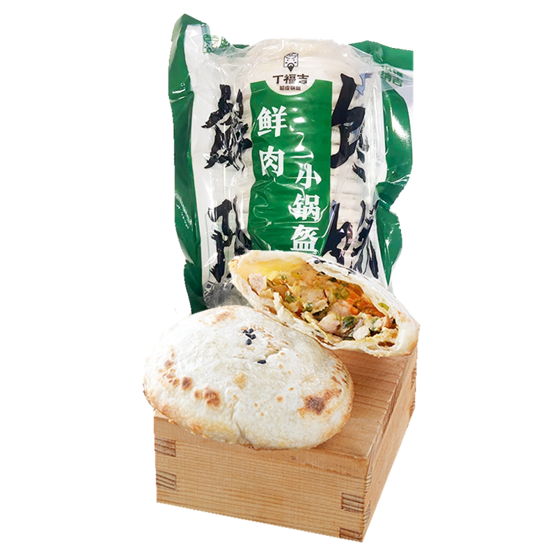丁福吉抹茶脆皮小锅盔焦香酥脆