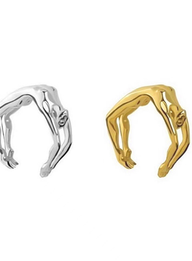 NOTTU男女通用开口可调节戒指