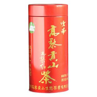 年货春节云南腾冲特产高黎贡山古树金芽滇红礼品茶叶特级100g筒装