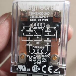 议价Magnecraft继电器785XBXCD-24D 388ML2CPX-7   24VDC