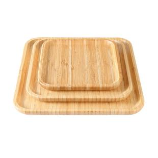日式木质实木托盘家用长方形创意木制放茶杯托盘饺子零食餐盘竹盘