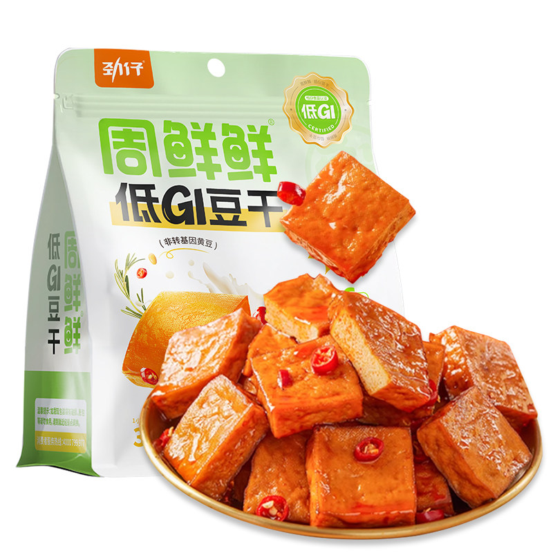 无防腐剂短保锁鲜天然大豆蛋白