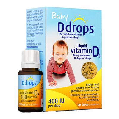 滴卓思ddrops维生素D3儿童液体钙