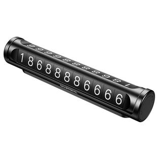 闪魔临时停车双号码牌汽车手机挪车电话牌停靠移车创意车载内用品