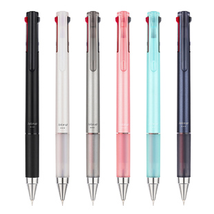 日本PILOT百乐Juice up三/四色笔模块笔多功能笔按动中性笔学生用0.4黑蓝红笔芯创意多色水笔合一做笔记专用