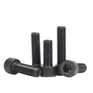 M2M3M4M5M6M8M16内六角螺丝12.9级高强度杯头螺丝圆柱头螺栓螺钉