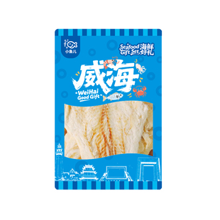 山东威海伴手礼特产礼物 鱿鱼丝烤鱼片鳗鱼丝黄鱼酥即食海鲜零食