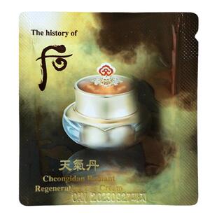 韩国whoo后天气丹眼霜小样1ml抗皱淡化细纹黑眼圈高效修复正品