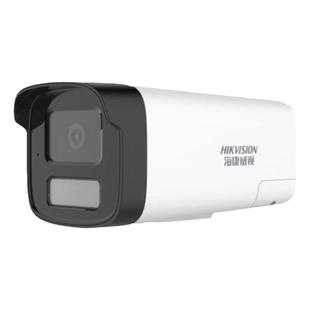 海康威视全彩监控摄像头200/300/400万高清红外夜视POE室内外枪机