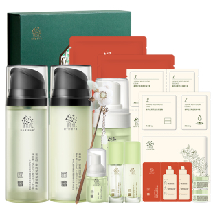 [新年礼物]善草纪茉莉小轩窗礼盒干皮水乳补水保湿修护舒缓护肤品
