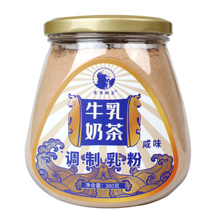 牛乳奶茶草原额吉炒米咸380g冲饮速溶非酥油茶粉袋装熬内蒙古奶茶