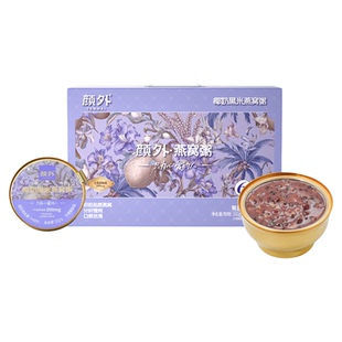 颜外椰奶黑米燕窝粥山药百合营养代早餐即食孕妇养生方便速食碗装