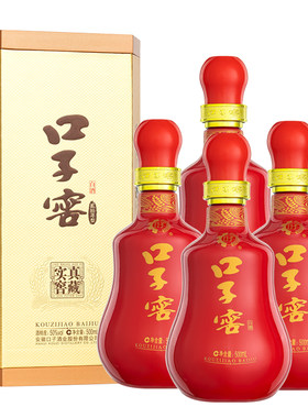 口子窖20年型白酒50度500mL*4瓶