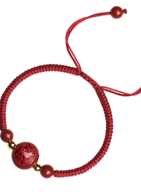 普陀山蛇本命年三合六合红绳手链