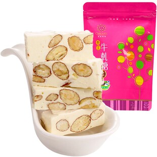 台湾樱桃爷爷原味元气进行曲牛轧糖牛乳糖综合口味牛轧糖