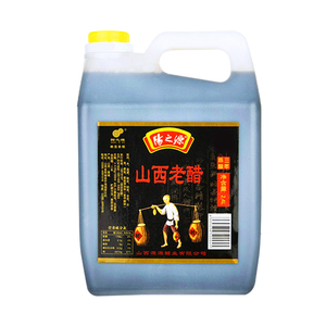 阳之源纯粮食酿造2.4L大容量老陈醋4.5度炒菜凉拌蘸饺子