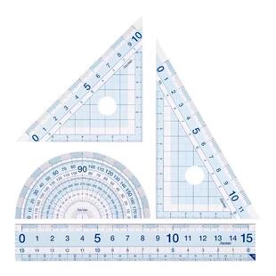 日本Raymay藤井多功能套尺：防滑三角板+量角器+直尺；中小学生专用绘图仪器套装；新色上市
