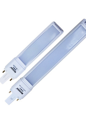 原装宝视达灯管led台灯节能2针护眼3w5w一体化两针二针台灯管浴霸