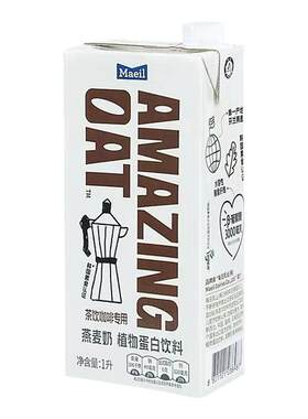Maeil Amazing Oat燕麦奶蓝钻怡仁巴旦木仁植物奶茶饮拿铁咖啡奶