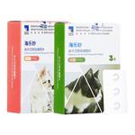 猫咪驱虫药海乐妙体内外一体成猫幼猫体内宠物体外专用打虫药