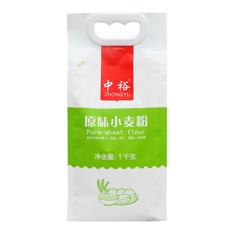中裕面粉原味小麦粉麦芯1kg*2袋