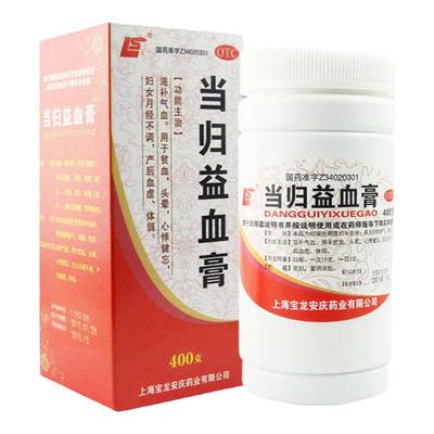 【上龙】当归益血膏400g*1瓶/盒