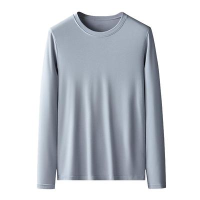 60S莫代尔无痕打底秋衣秋裤