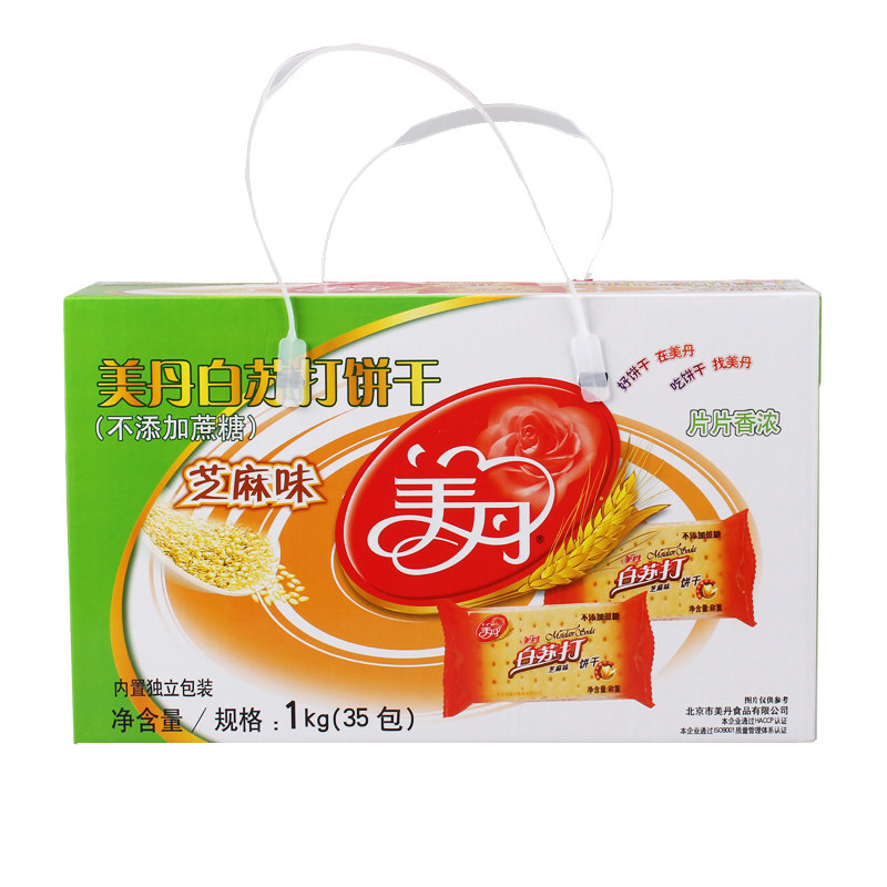 美丹北京1000g礼盒白苏打饼干