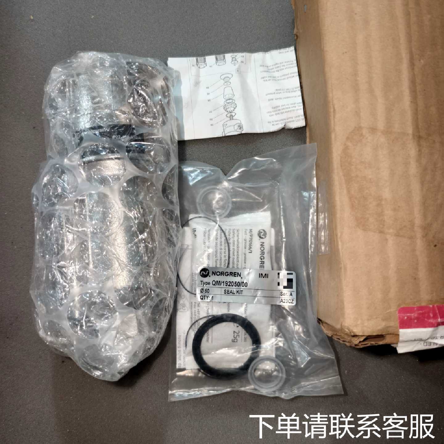 议价诺冠不锈钢过滤器F22-400-A1DA全新工程剩余还最后一