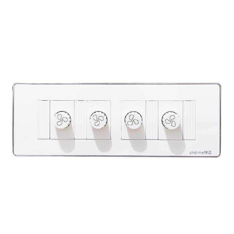 锦迈暗装四位调速开关面板220V