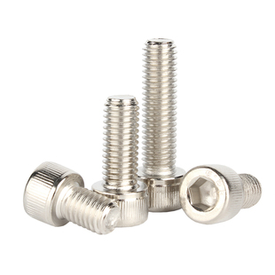 12.9级镀镍内六角螺丝高强度杯头螺栓圆柱头螺钉M8M10M12M14-M20