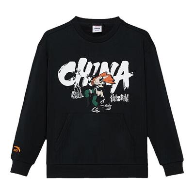 安踏儿童装男童卫衣印花少年顽家