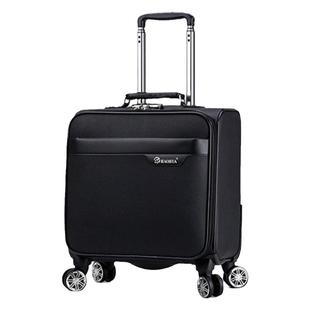 高铁乘务员拉杆箱18寸行李箱女空姐手提登机箱男商务黑色紫色布箱