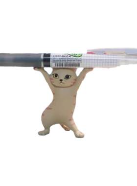 这是一个不正经的猫咪