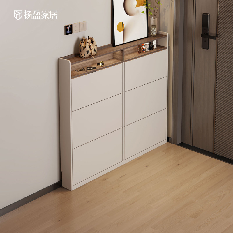 意式极简超薄鞋柜家用门口15cm小户型室内新款入户极窄进门玄关柜