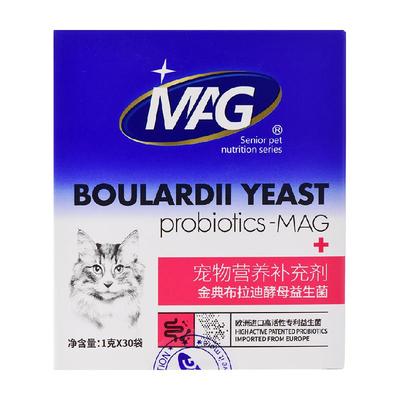 MAG猫咪布拉迪益生菌1g×30袋