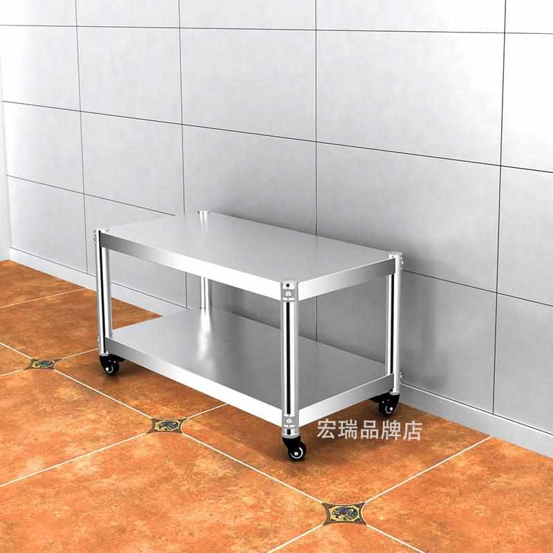 厨房置物架不锈钢带轮子二层移动橱柜灶台可推拉餐边桌家用微波炉