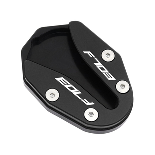 适用26款升仕703F改装配件小脚架加宽底座边撑辅助块侧踢加大垫