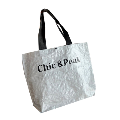 壹选覆膜编织袋支持定制服装袋子