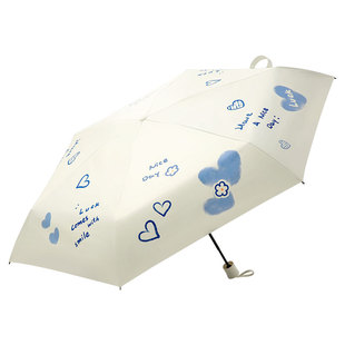 天堂伞爱心五折防晒伞黑胶防晒防紫外线遮阳伞轻巧便携太阳伞男女