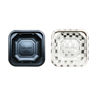 小菜盒商用 沙拉盒外卖配菜一次性打包盒寿司刺身海草小菜碟包邮