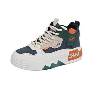 森马女鞋冬季潮流百搭高帮小白板鞋运动休闲小众原创厚底增高潮鞋