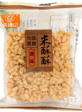 安徽特产乐锦记米酥酥锅巴1500g