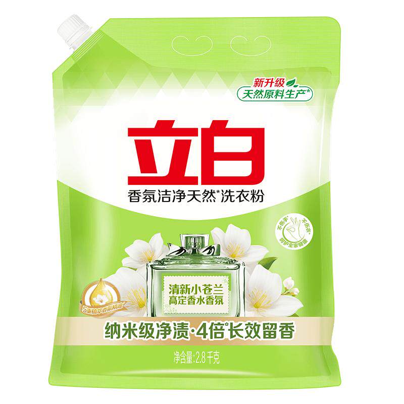 //img.alicdn.com/bao/uploaded/O1CN01zohwD822WDtjDJmQl_!!6000000007127-0-yinhe.jpg
