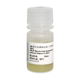 BIOSHARP LIFE SCIENCES白鲨 BL321A aB-27无血清添加剂，不含维生素A（50×）10ml/瓶