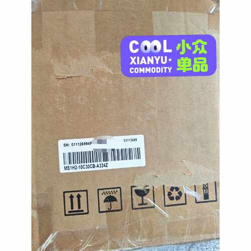 询价-汇川电机MS1H210C30CBA334Z可维修